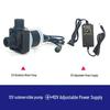 12V DC Brushless Silent Submersible Pump for Fountains, Gardens, Ponds, and Therapy