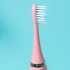 Electric Toothbrush Handheld Soft Bristle Waterproof Sonic Whitening Cleaning Toothbrush for Adults