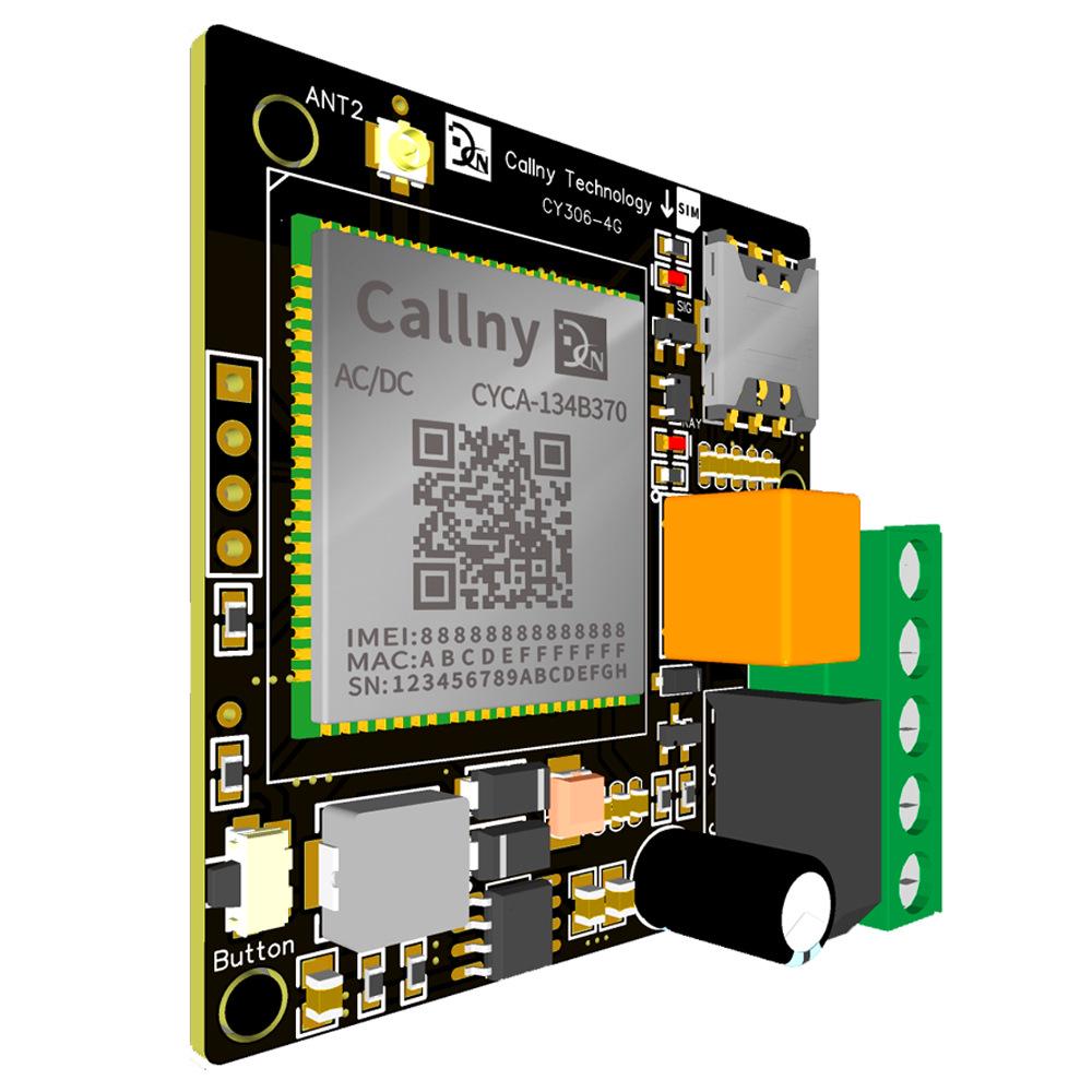 ZhiShang Fei GSM CY306 Мини-контроллер доступа с двойной антенной и удаленным перезапуском