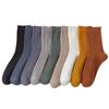 Men's Mid-calf Cotton Socks, Anti-odor, Sweat-absorbing and Antibacterial Long Calf Cotton Socks for Autumn and Winter, Spring and Autumn Long Socks
