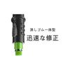 Pica Marker Fine Dry Round Tip 0.9mm Black HB 7070 & Pica Dry Round Tip 2.8mm Black 2B 3030 Set