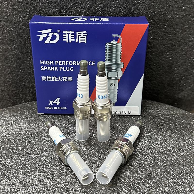 Двойные иридиевые свечи зажигания для Toyota Corolla Axio Corolla Ceres Corolla Cross Corolla Fielder Hybrid Corolla FX Corolla II