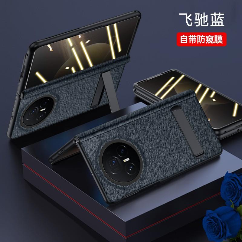 Premium Nappa Leather Flip Case Honor Magic V3 With Built-in Stand Magnetic Hinge Protection Screen Film Included
