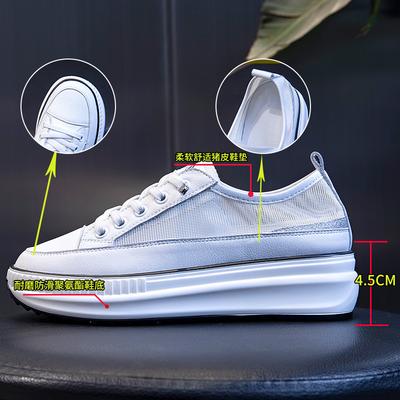 Кожаные прозрачные сетчатые туфли женские 2025 новые летние дышащие модные повседневные туфли на плоской подошве женские универсальные туфли с неглубоким носком для детей