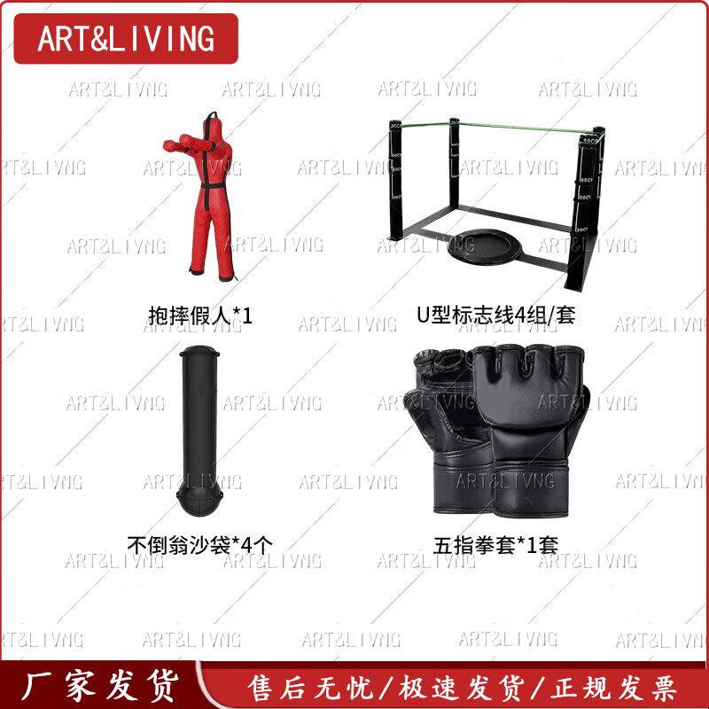 ART&LIVING Combat Training & Assessment Gear