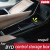 For Byd Seagull Storage Box Central Control Armrest Box Special  Interior Supplies Storage Magic Box Modified Parts Accessories