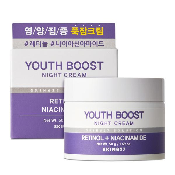 Skin627 Youth Boost Krem Do Twarzy Odmładzający Z Retinolem 50G