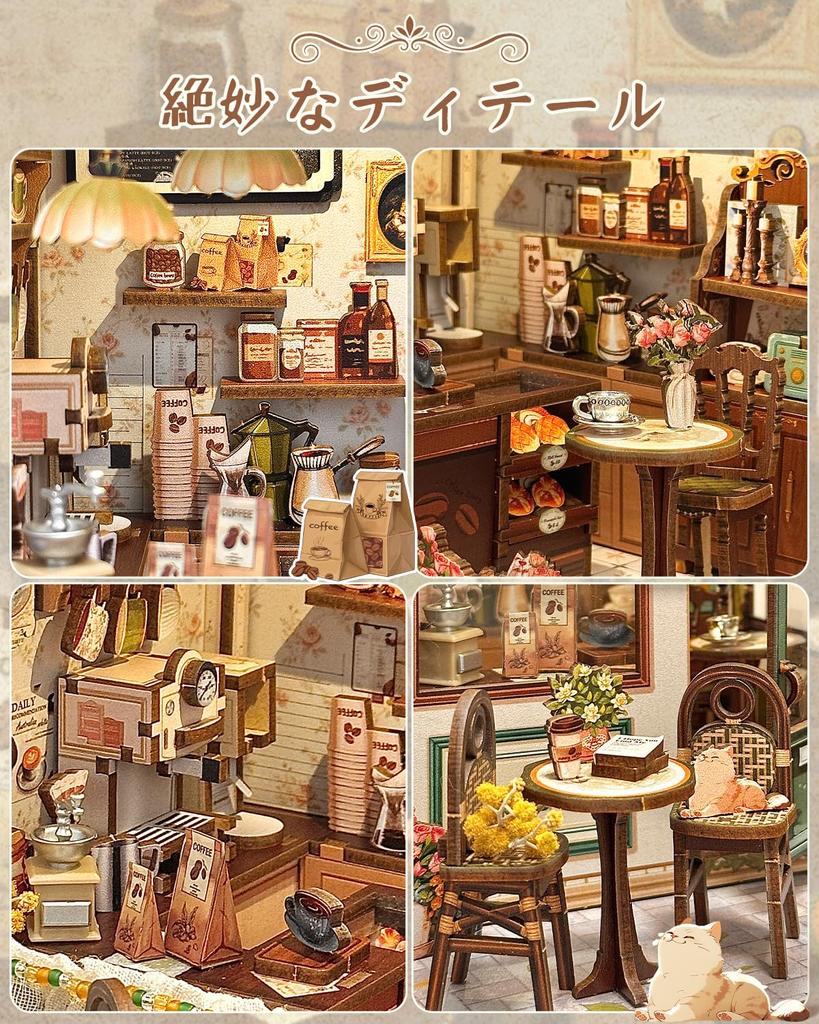 CuteBee Набор для сборки книжной полки своими руками, Набор кукольного домика, Набор миниатюрного дома, BookNook, 3D деревянная поделка, Декорация-книгодержатель со светодиодной подсветкой для подростков и отличный подарок для взрослых, (Солнечный