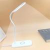 USB перезаряжаемая светодиодная настольная лампа для защиты глаз, встроенная беспроводная зарядка для спальни, учебы, обучения, освещения
