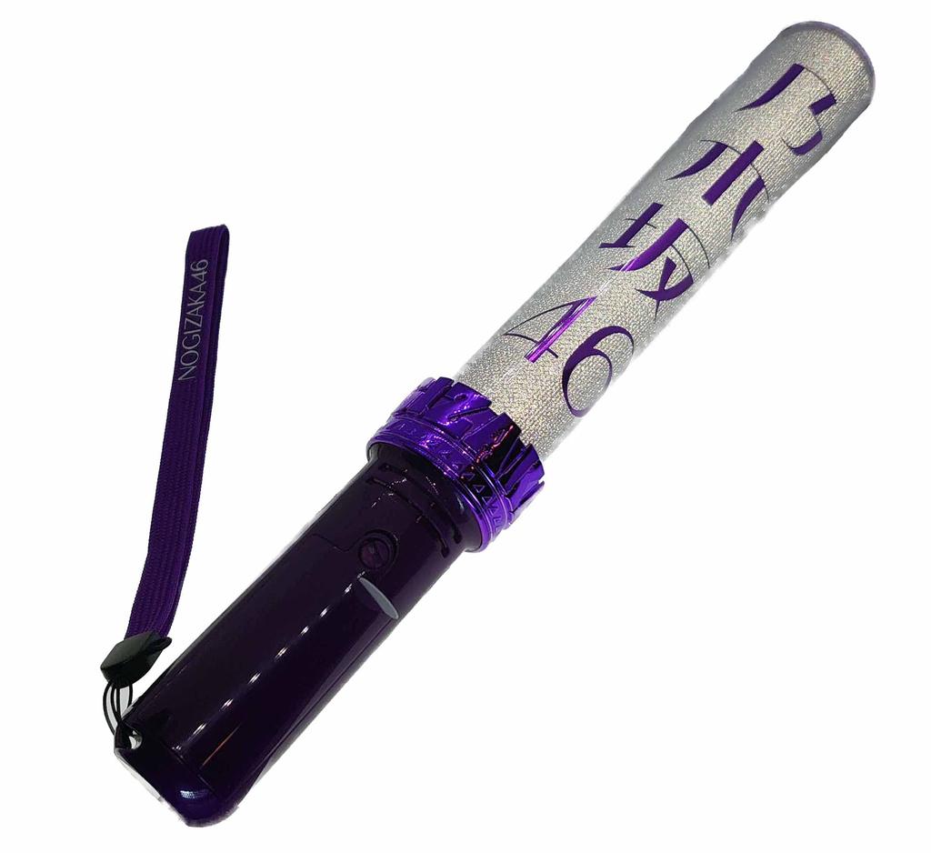 Nogizaka46 Individual Stick Light Neo II 11 Colors Nao Tomiri