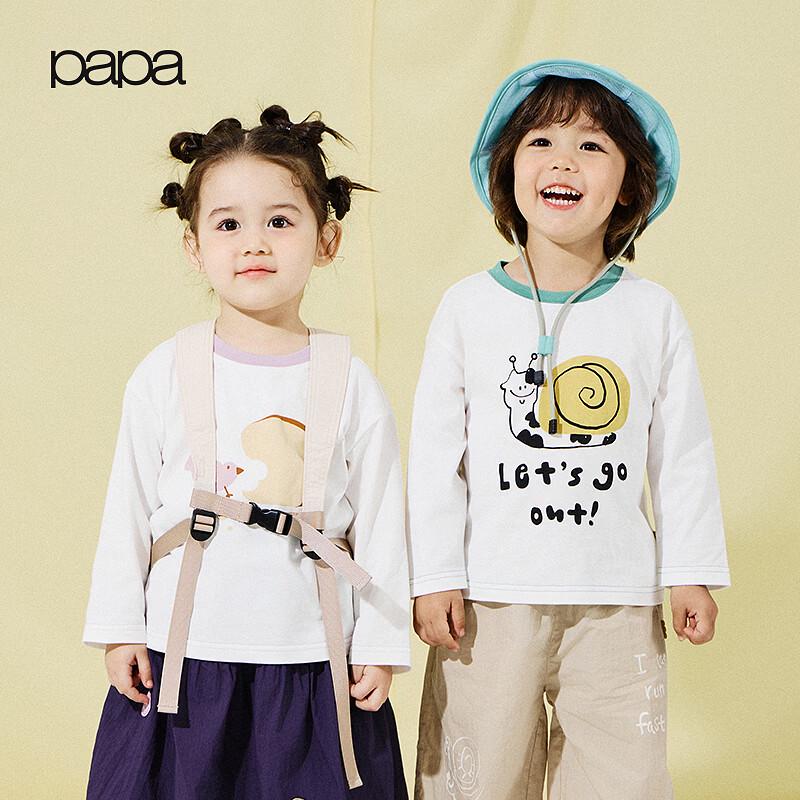 PAPA Kids Cotton Long-Sleeve Animal Print Base Layer T-Shirt