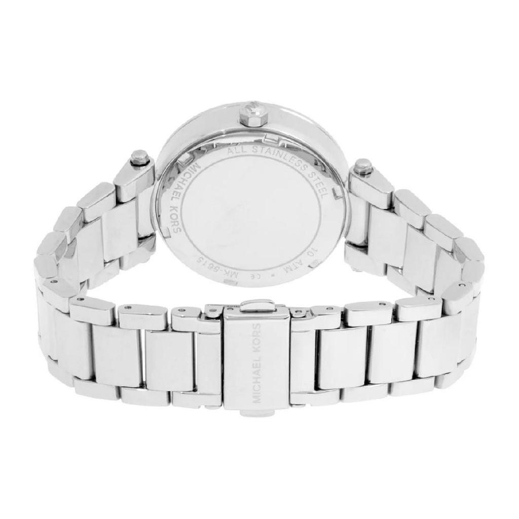 Michael Kors Женские часы Parker с серебристым циферблатом - MK5615