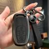 Новый металлический автомобильный дистанционный ключ чехол чехол брелок для A1 A3 A4 A5 A6 A7 A8 Quattro Q3 Q5 Q7 2009-2015 защитные аксессуары