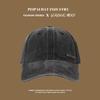 Baseball cap women's spring and summer new large face small visor wide brim cap men