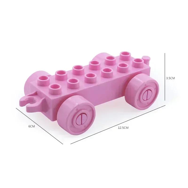 Большие строительные блоки Аксессуары Совместимые Большие кирпичи Дети Дети Грузовик Машина Автобус Серия Городское движение Сборка Развивающая игрушка