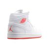 Jordan 1 Белый Инфракрасный 23 667399-123