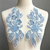 Sequined National Style Lace Floral Embroidery Hanfu Lace Accessories  Costume Material
