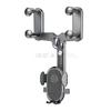 SEAMETAL Car Rearview Mirror Phone Holder Universal Adjustable Car Phone Bracket Navigation GPS Stand for Car