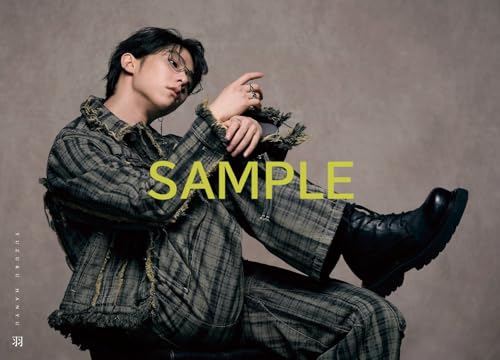 [Amazon & Rakuten Books Special Edition] Yuzuru Hanyu Photobook "Hane"