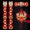 Traditional Design Chinese New Year Couplets Spring Festival Couplets Chinese New Year Decoration