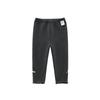 Girls' Thermal Fleece-Lined Striped Leggings