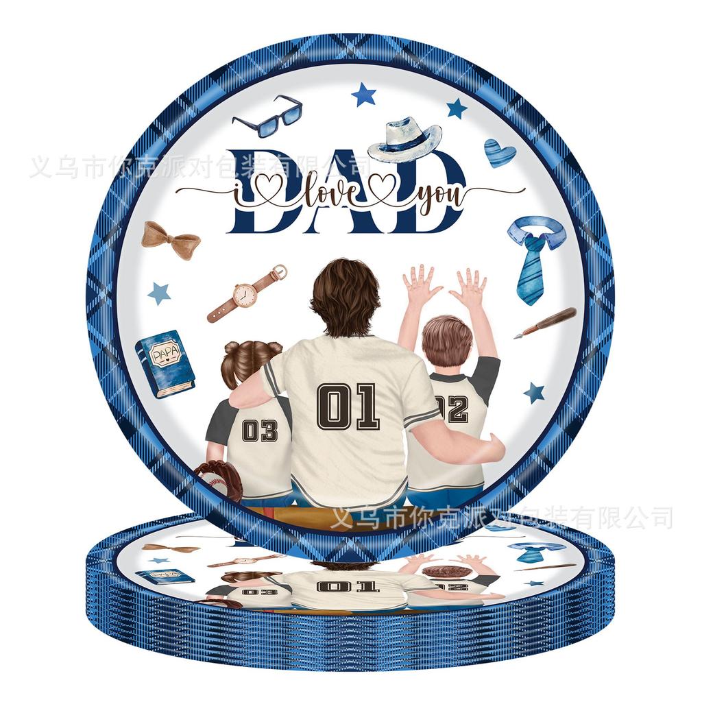 Father's Day Party Paper Plates, Disposable Paper Cups, Tissues, Paper Plates, Father's Day Festive-themed Decorative Items