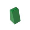 20 шт. MOC 98560 3684 наклон 75° 2x2x3 кубики совместимые DIY Сборка Строительные блоки части Kid Головоломка мозг gi