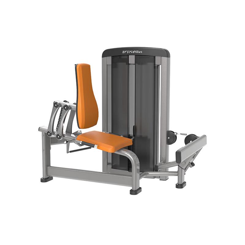 Bofeite BFT-C019 Seated Calf Trainer