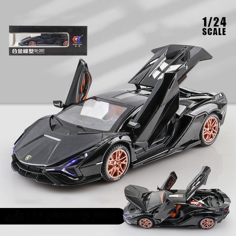 RUM1:24 Scale Lamborghini Sian FKP 37 Light & Sound effect diecast car Toys for Boys baby toys birthday gift car toys kids toys car model car toys
