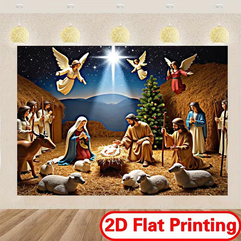 2D Nativity Stable Banner with Sheep Angels & Christmas Star Supplies