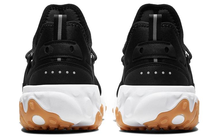 Nike Reacto Presto Black AV2605-007