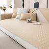 Чехол Funda Summer Home Cool Feeling Slipcover с противоскользящим покрытием Ice Silk Houndstooth для дивана, подушки для дивана, чехол для дивана