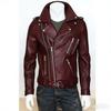 Autumn and winter leather jacket men's new leather jacket men's stand-up collar slim PU leather top trendy men's jacket