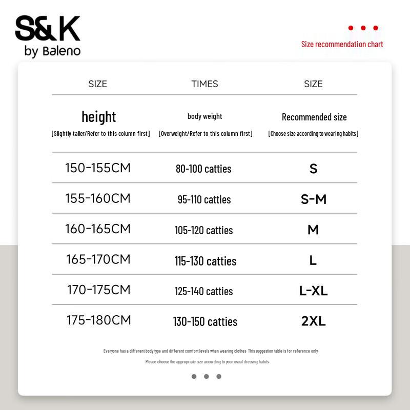 Baleno S&K Women's Elastic Cuffed Joggers