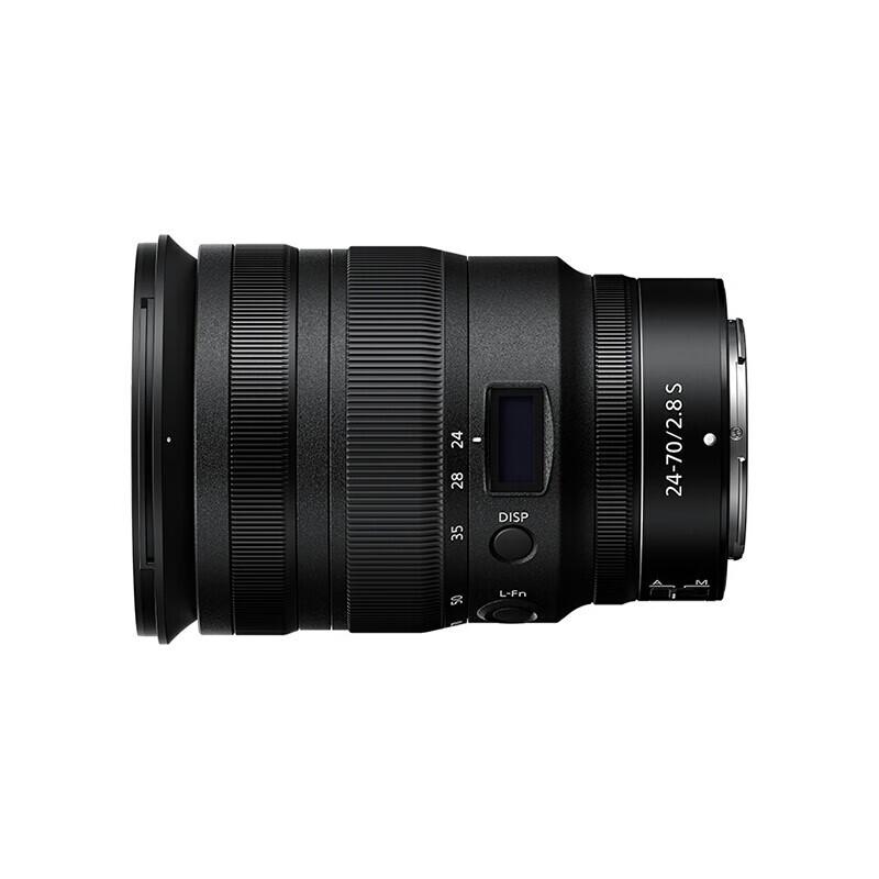 Nikon Z8 Full-Frame Mirrorless Digital Camera (CN version)