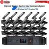 Беспроводная система видеослежения и конференц-микрофонов HuiDu HD-8900 (Китайская версия)