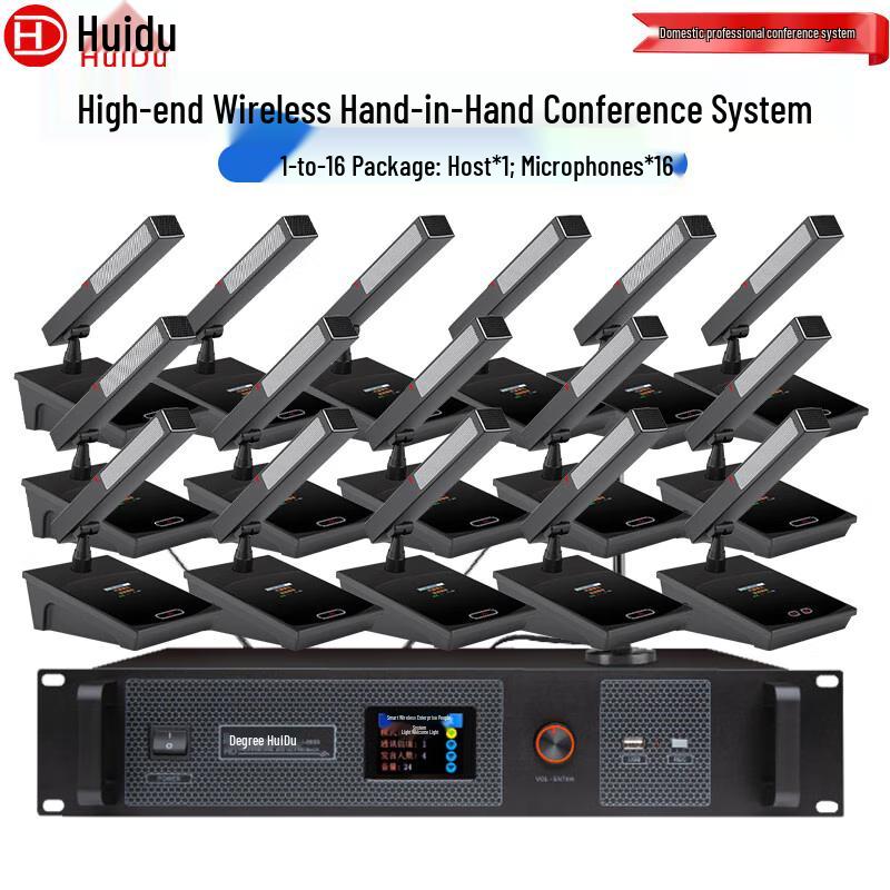 HuiDu HD-8900 Wireless Video Tracking Conference Microphone System (CN version)