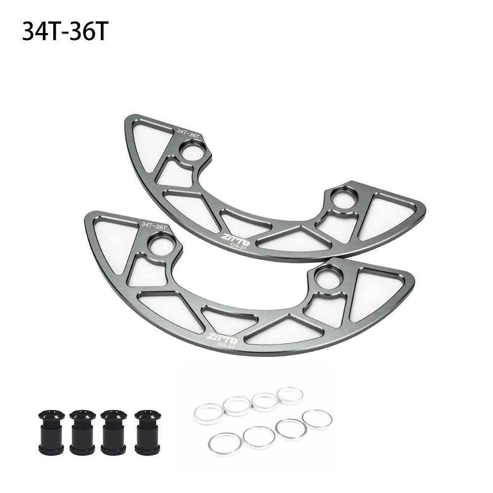 ZTTO MTB 104BCD Chainring Guard 30/32/34/36/38/40T CNC Chainring Protector Cover And Bolts Bicycle Chainwheel Guard Cover