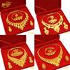 Dubai 24K Gold Plated Boutique Jewelry Set Fashion Alluvial Gold 4Pcs Set/Necklace/Earrings/Ring/Bracele Wedding Wholesale