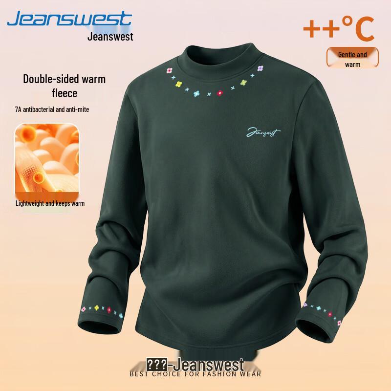 Унисекс футболка с полувысоким воротником и длинным рукавом Jeanswest