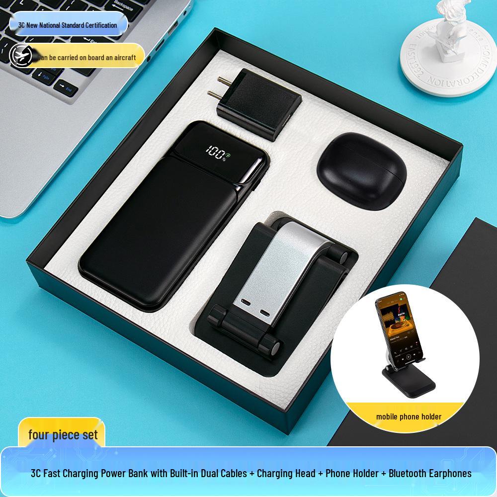 Сувенир Года Лошади: Сертифицированный 3C набор Power Bank с быстрой зарядкой и встроенным кабелем в качестве подарка на ежегодное собрание для клиентов