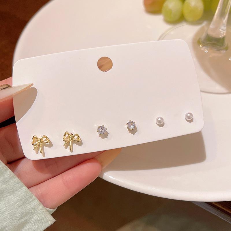 «Набор для пирсинга ушей с жемчугом в корейском стиле»: Маленькие, универсальные серьги для студентов — элегантные и простые ювелирные изделия высокого класса.