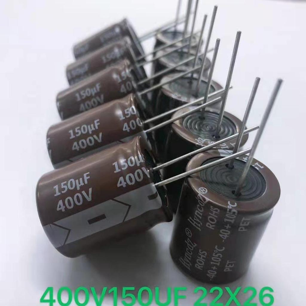 VT Series SMD Aluminum Electrolytic Capacitor 35V 470UF 10.5x10.5