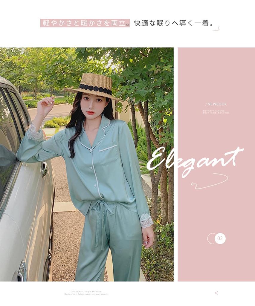 DayaEmmoTQ Кружево Шелк Длинный Корейский Лед Гладкий и Удобный для и Весна Женская Пижама, Домашняя одежда, Рукава, Стиль, Шелк, V-образный вырез, Ощущение,