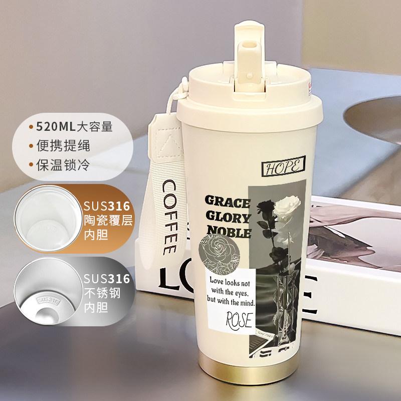 Simple flower thermos cup 111 large capacity student straw high value portable water cup coffee cup female