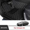 Для Citroen C5 2016 2015 2014 2013 2012 2011 2010 Автомобильные Коврики для Пола 5D Ковры Автоаксессуары для Салона Защитные Водонепроницаемые Накладки