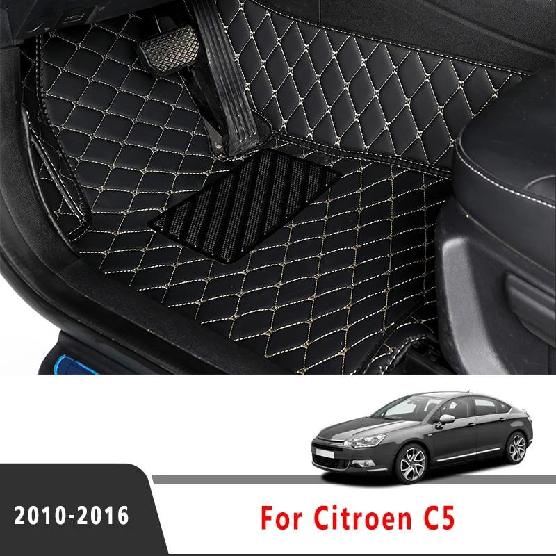 Для Citroen C5 2016 2015 2014 2013 2012 2011 2010 Автомобильные Коврики для Пола 5D Ковры Автоаксессуары для Салона Защитные Водонепроницаемые Накладки