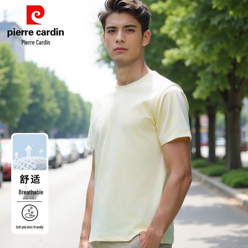 Pierre Cardin Мужская летняя футболка из ледяного шелка и хлопка