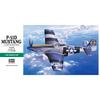 [Hasegawa] 1/48 U.S. Army P-51D Mustang Plastic Model Kit JT30, Standard Color, Medium