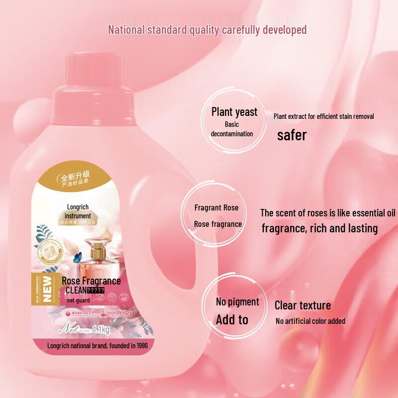 Longliqi Gold Label Family Care 8-Piece Set